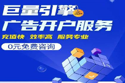 信息流广告投放实战：如何提升广告曝光度