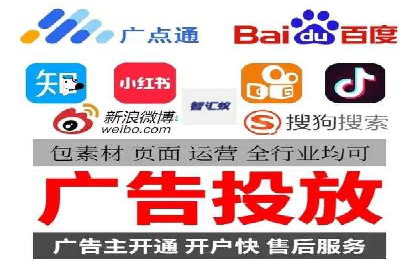 百度推广公司案例展示：助力企业实现线上线下无缝对接